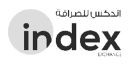 index-exchange